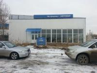 Продажа имущественного комплекса в Приволжском районе с.Кулаково